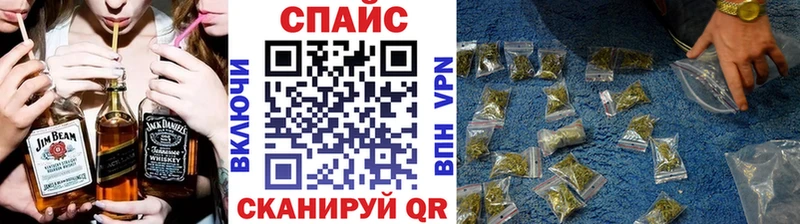 Бутират 99%  Отрадный 