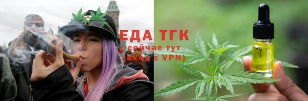 марки nbome Арсеньев