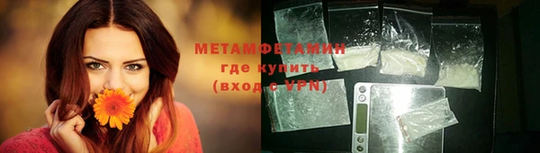 марки lsd Аркадак