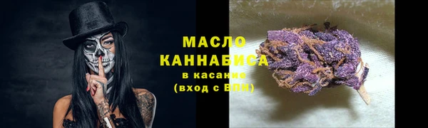 марки lsd Аркадак
