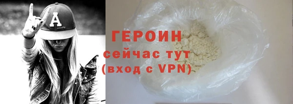 марки lsd Аркадак