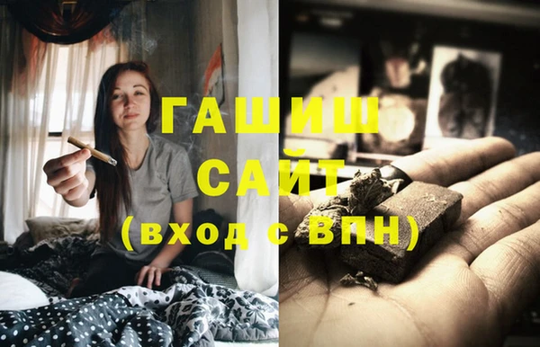 COCAINE Лихославль