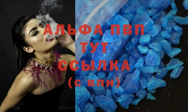 тгк Липки