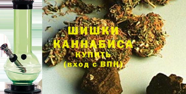 марки lsd Аркадак