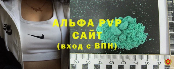 марки lsd Аркадак