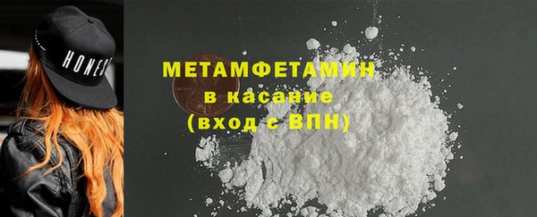 марки lsd Аркадак