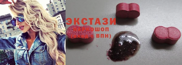 марки lsd Аркадак