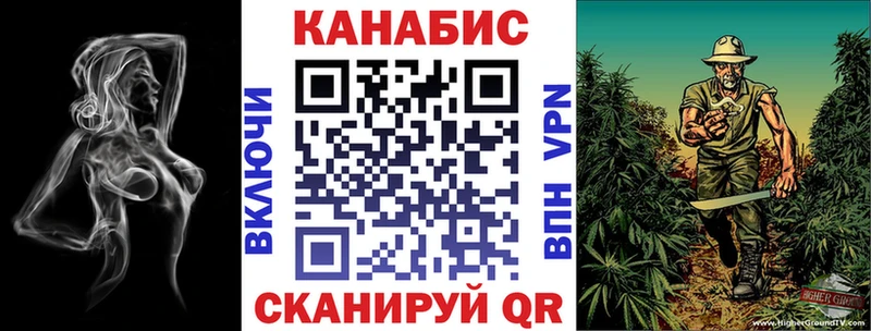 Шишки марихуана тримм  Отрадный 